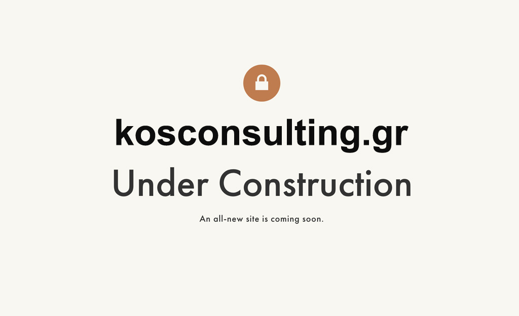 Under construction